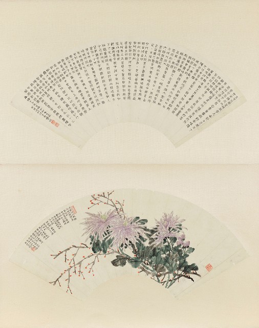藏品:秋菊扇面  龔植隸書扇面的(1)張圖片