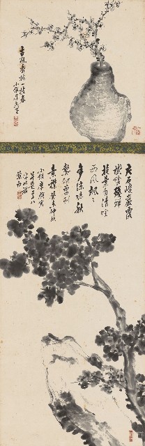 藏品:梅花秋樹雙幅的(1)張圖片