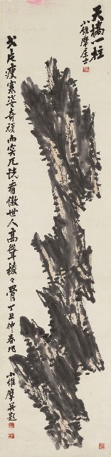 天橋一柱圖的焦點圖