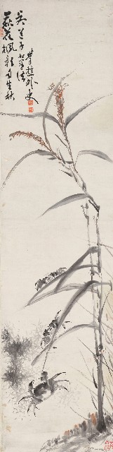 藏品:蘆蟹圖的(1)張圖片