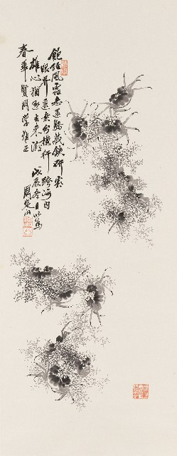 藏品:蟹的(1)張圖片
