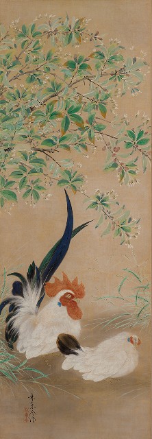 藏品:雙侶閒情圖的(1)張圖片
