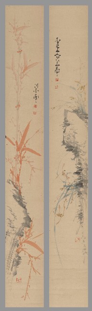 藏品:蘭竹的(1)張圖片