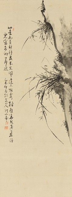 藏品:鄭板橋蘭詩意圖的(1)張圖片