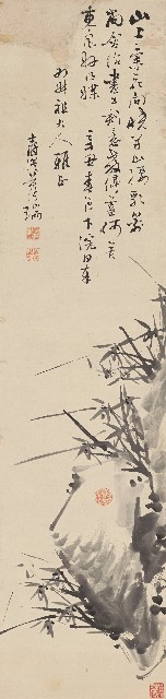 藏品:蘭石圖的(1)張圖片