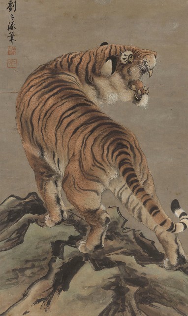 藏品:虎嘯的(1)張圖片