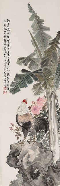 藏品:雄雞報曉圖的(1)張圖片