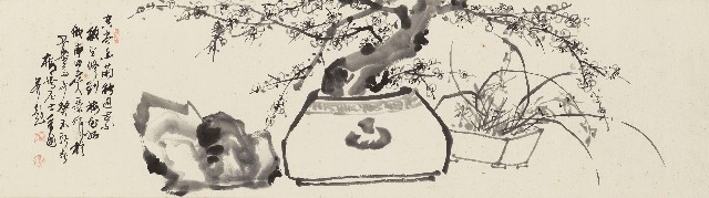 藏品:梅香幽蘭圖的(1)張圖片