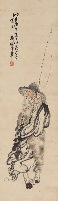 藏品:漁翁的(1)張圖片