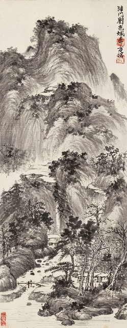 藏品:山水的(1)張圖片