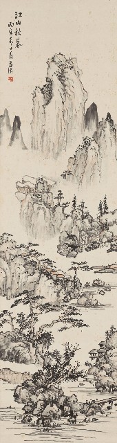 藏品:江山秋暮的(1)張圖片