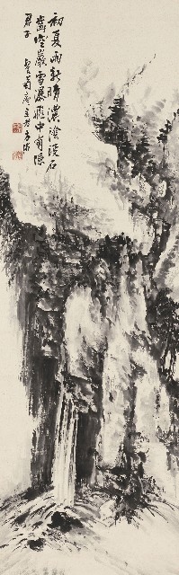 藏品:初夏詩意圖的(1)張圖片
