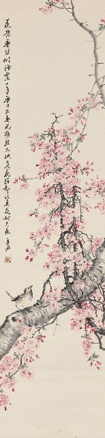 藏品:喜上梅梢的(1)張圖片