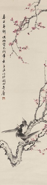 藏品:喜占春魁的(1)張圖片