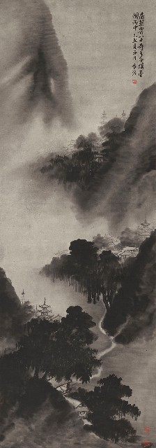 藏品:煙雨山水的(1)張圖片