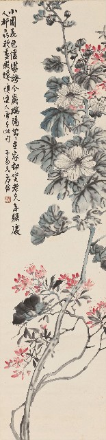 藏品:端陽花卉圖的(1)張圖片