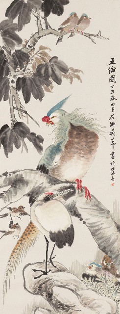 藏品:五倫圖的(1)張圖片