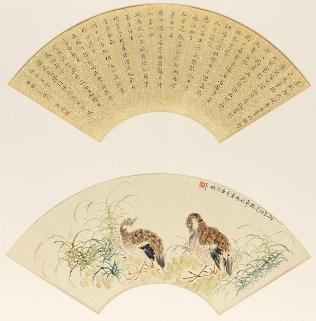 藏品:仿華秋岳蘆葦雙鳥扇面的(1)張圖片