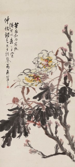 藏品:牡丹苦瓜何和尚畫法的(1)張圖片