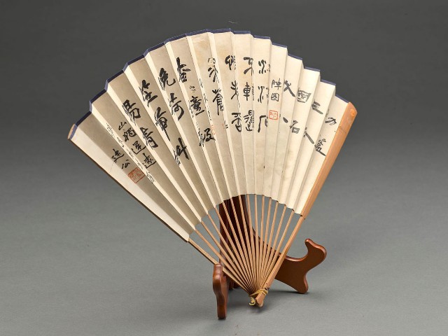 藏品:枇杷扇面及魏碑扇面的(4)張圖片