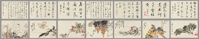 藏品:花鳥蔬果組畫的(1)張圖片