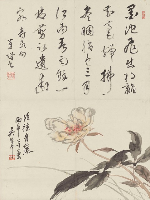 藏品:花鳥蔬果組畫的(3)張圖片