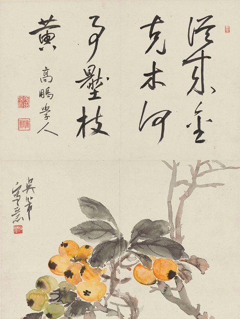 藏品:花鳥蔬果組畫的(7)張圖片