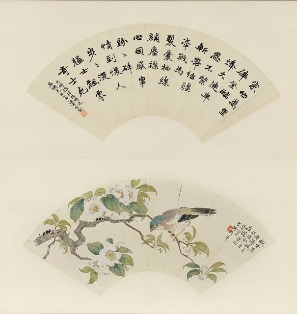 藏品:擬雲溪花鳥扇面  佶甫楷書扇面的(1)張圖片