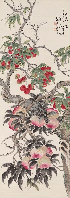 藏品:瓊漿上壽的(1)張圖片