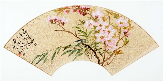 藏品:桃葉柳枝扇面的(2)張圖片