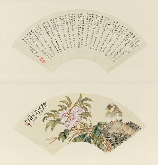 藏品:擬任伯年花鳥扇面  陳桂屏楷書詩扇面的(1)張圖片