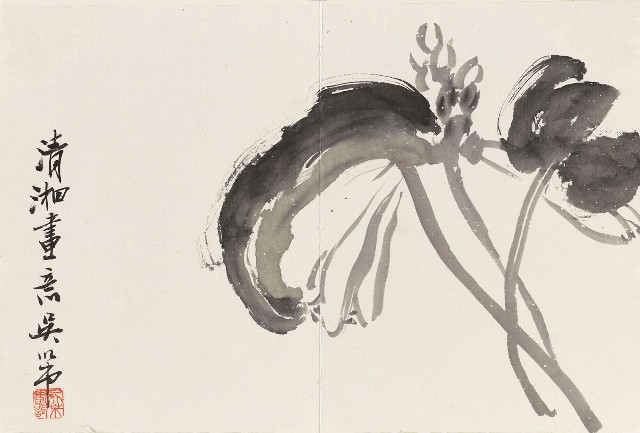 藏品:雜畫冊的(3)張圖片