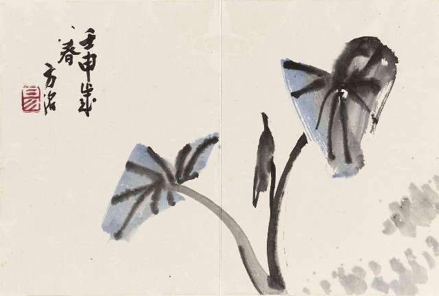 藏品:雜畫冊的(4)張圖片