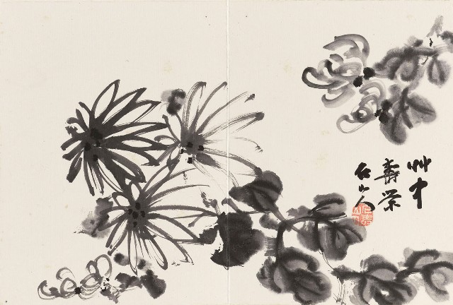 藏品:雜畫冊的(5)張圖片