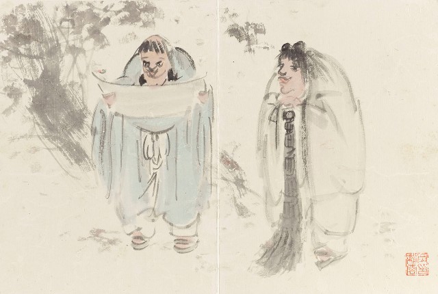 藏品:雜畫冊的(10)張圖片