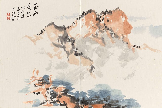 藏品:雜畫冊的(12)張圖片