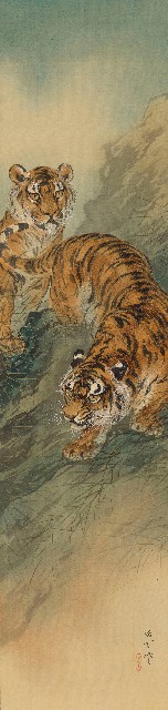 藏品:二虎圖的(1)張圖片