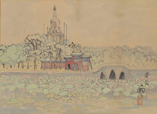 藏品:北京北海的(1)張圖片