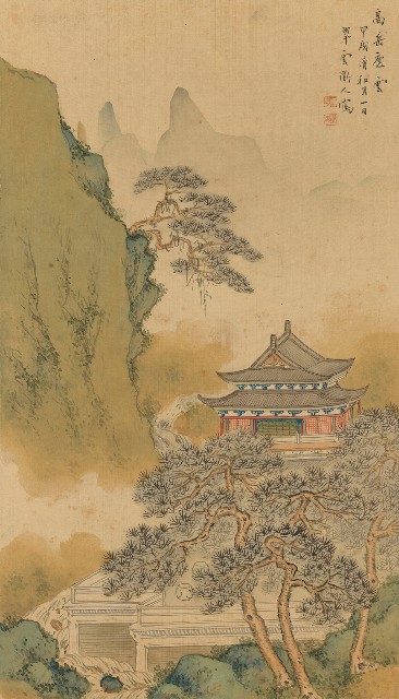 藏品:高岳慶雲的(1)張圖片