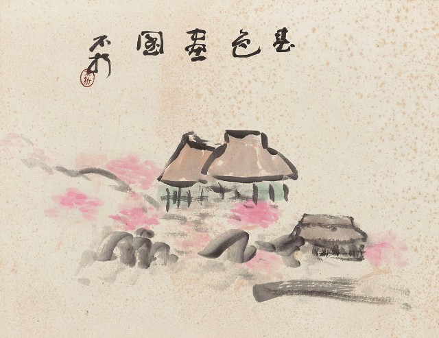 藏品:春色畫圖的(1)張圖片