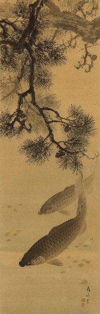 藏品:松蔭游魚的(1)張圖片