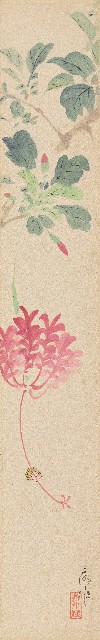 藏品:花卉山水小品的(2)張圖片
