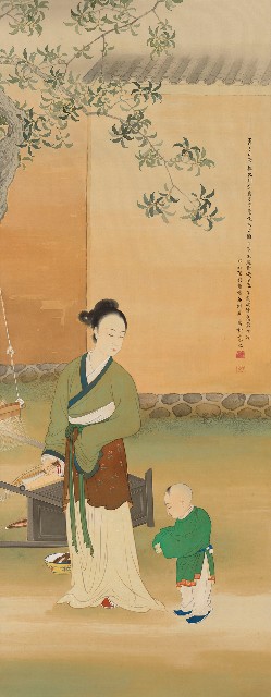 藏品:孟母斷機的(1)張圖片