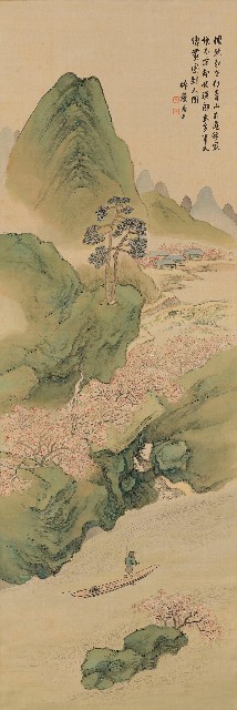 藏品:桃花源圖的(1)張圖片