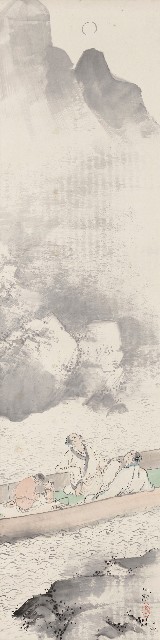 藏品:江舟賞月圖的(1)張圖片