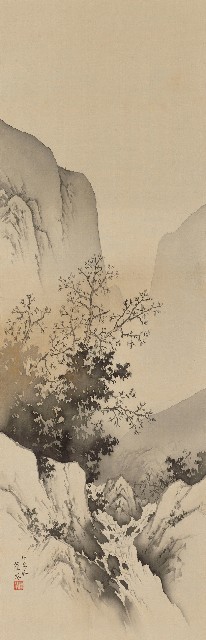 藏品:山水的(1)張圖片