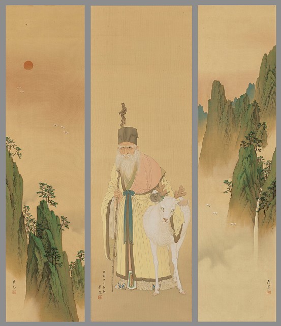 藏品:壽翁山水三屏的(1)張圖片