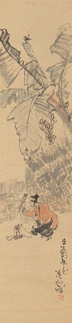 藏品:台灣秋色圖的(1)張圖片