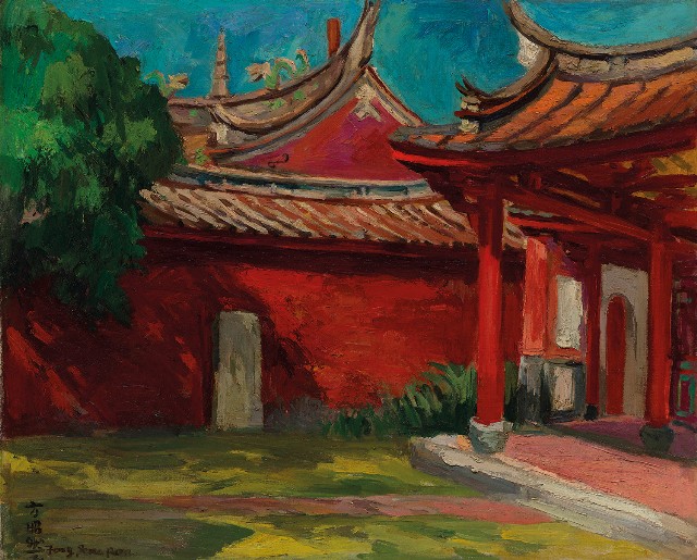 藏品:台南孔子廟明倫堂的(1)張圖片