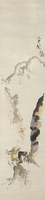 藏品:山水的(1)張圖片